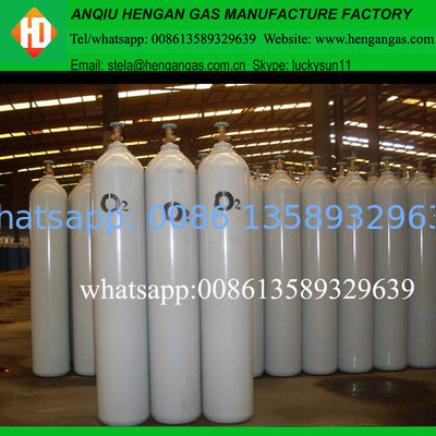 price of oxygen gas supplier