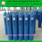 price of oxygen gas supplier