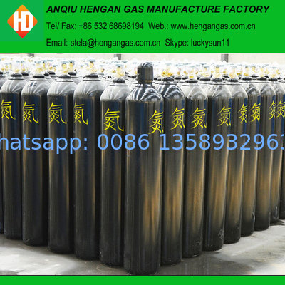 99.999% purity nitrogen gas supplier