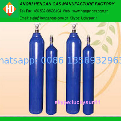 99.999% Nitrous Oxide (N2O) supplier