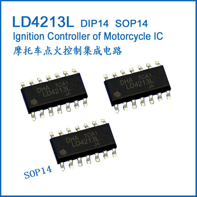 China LD4213 Motorcycle CDI Ignition Controller ASIC MB4213 SOP14 supplier