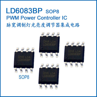 China LD6083BP Auto PWM Brightness Controller IC U6083B SOP8 supplier