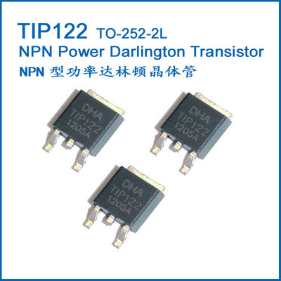 China NPN Power Darlington Transistor TIP122,MJD122, TO-252 supplier