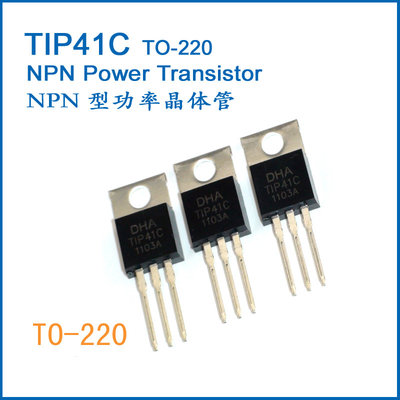 China NPN Power Transistor TIP41C TO-220 supplier