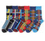 Wholesale Custom Soft Comfortable fashion Happy Designer Crew Bamboo Socks for Men supplier