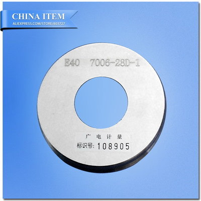 China IEC60061 7006-28D-1 E40 No Go Gauges for Caps on Finished Lamps, E40 Not Go Gauge supplier