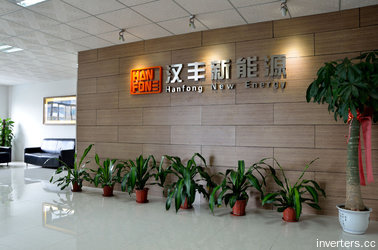 GuangZhou HanFong New Energy Technology Co., Ltd.