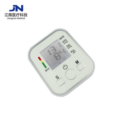 Digital Upper Arm Blood Pressure Monitor/Electronic Blood Pressure Monitor/BP monitor