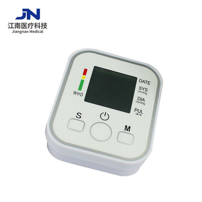 Hot Selling BP Life Care Mini Upper Arm Home Digital Blood Pressure Monitor , A Blood Pressure Monitor