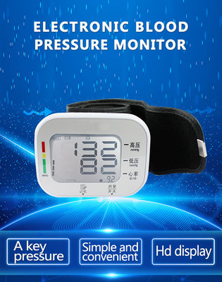 Adult wrist blood pressure monitor