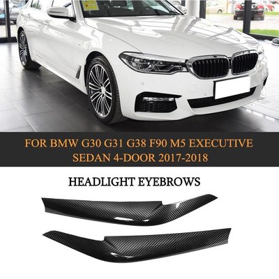 Carbon Fiber Car Headlight Eyelids for BMW Executive Sedan 4-Door G30 G31 G38 F90 M5 2017-2018