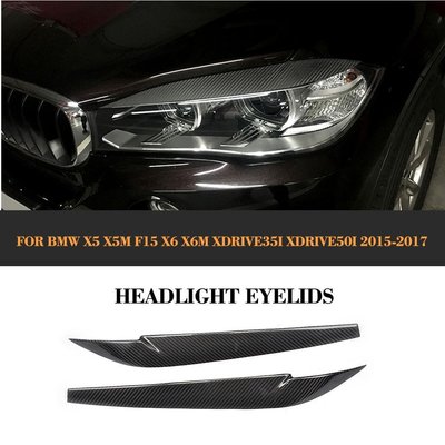 Carbon Fiber Car Front Headlight Eyelids for BMW X5 X5M F15 X6 X6M F16 2015-2017