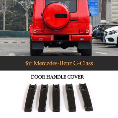 Carbon Fiber Door Handle Cover Trims for Mercedes-Benz G500 G55 AMG 4-Door 2004 - 2018