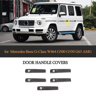 Dry Carbon Fiber W464 G63 Door Handle Cover for Mercedes Benz G500 G550 G55 G63 AMG 2019-2020