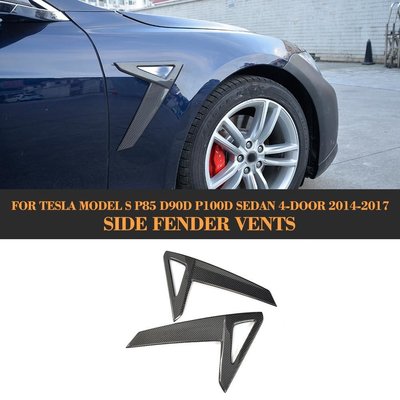 Carbon Fiber Side Fender Vents Trims Sticker for Tesla Model S P85D P100D Sedan 4-Door 2014-2017