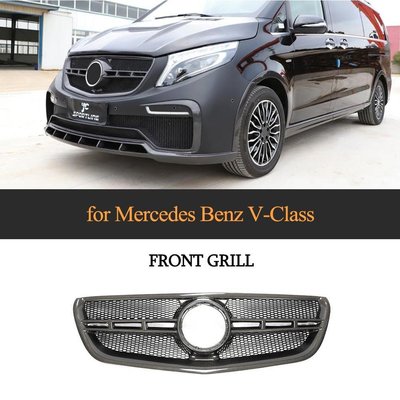 Carbon Fiber Front Grill for Benz Mercedes V-Class W447 2015-2019