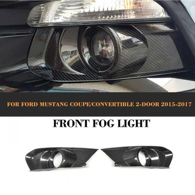Carbon Fiber Racing Car Front Bumper Fog Light Lamp Cover Caps for Ford Mustang Coupe Convertible 2-Door 2015 - 2017