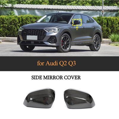 Carbon Fiber Car Rear View Mirror Covers Caps Shell Case Replacement with Lane Assist for Audi Q2 Q3 2018 - 2020