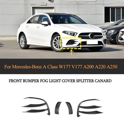 Dry Carbon Fiber Front Bumper Fog Light Cover Splitter Canard for Mercedes-Benz a Class W177 V177 A200 A220 A250 2019-20