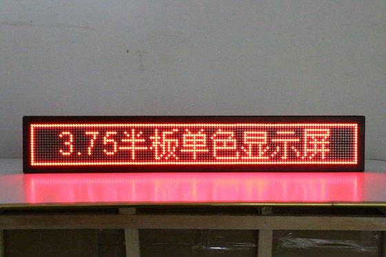 China Text Message SMT Dot Matrix LED Display Panels , Custom LED Signs Indoor supplier