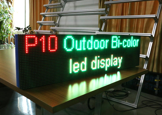 China High Brightness RED LED Screen Display Adjustable Speed 1050mm X 250mm supplier