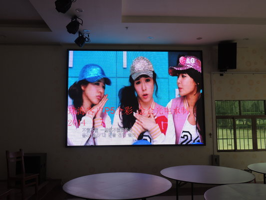 China P5 Rental LED Screens , Indoor LED Screen Rental With Die Casting Aluminum Cabinet supplier
