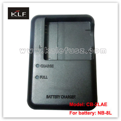 Digital camera charger CB-2LAE for Canon battery NB-8L