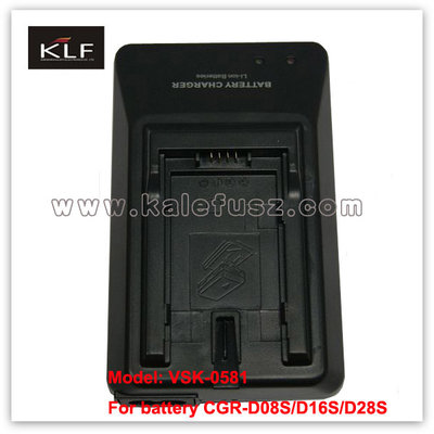 Camcorder charger VSK-0581 for Panasonic battery D16S/D28S