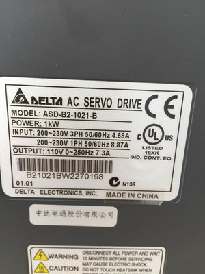 DELTA ASD-B2-1021-B supplier