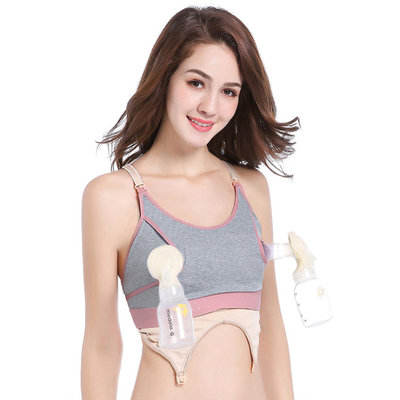 Women's Maternity & Nursing Bras Seamless Breast Pump Bra Hands Free