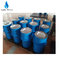 Oilfield API 7k ceramic liner/6 34 ceramic liners supplier