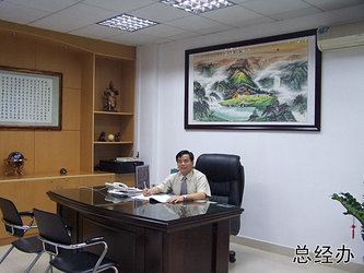 Guangzhou Nova Acoustics Co., Ltd.