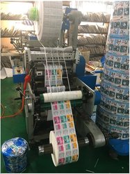 Guangzhou Lixing Printing Co., Ltd