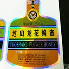 custom printed spice bottle honey label stickers and food menu,custom printable adhesive honey bottle labels