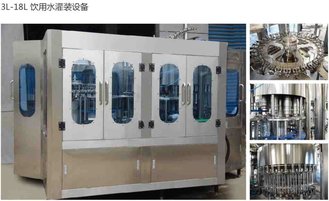 China Old Food and Beverage Filling Machinery and Equipment Second-hand Machinery supplier