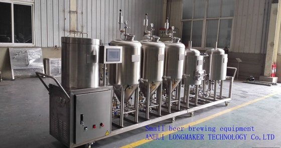 Commercial Beer Brewing Equipment 10HL, 20HL, 30HL, 40HL, 50HL Beer business supplier