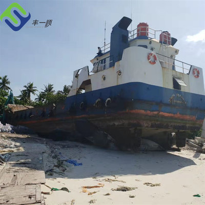 China Airbag for ship upgrading, conversion or new/repair launching Marine Airbags supplier