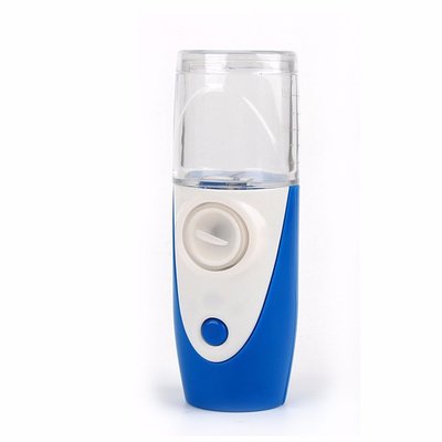 China Child Ultrasonic Nebulizer Machine supplier