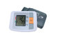 Arm Digital Blood Pressure Monitor supplier