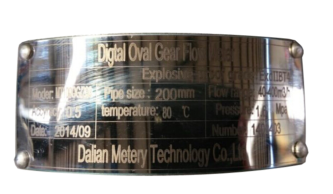 Mechanical Positive displacement Fuel oil flow meter MT100OG Series from METERY TECH.