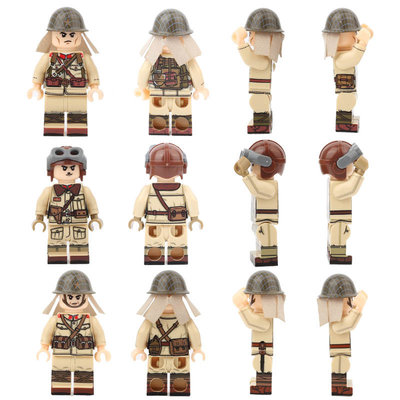 China MOC military soldiers WW2 weapon accessories Japanese army mini figures compatible with legoinglys supplier