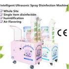 Intelligent Disinfection Machine / Room Sanitizer Machine For Schools Shopping Mall supplier