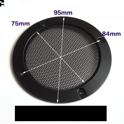 3 inch speaker grill (95mm)