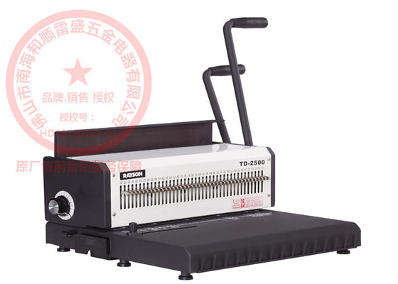China Home Electric Wire Binding Machines A4 Paper 21 Pins For Document supplier