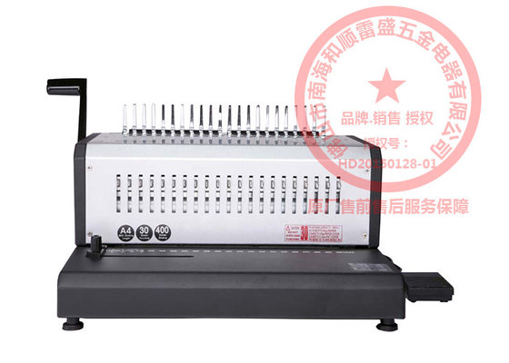 China Electronic Scrapbook Comb Binder Machine 14 Inch Width Adjustable Manual Type supplier