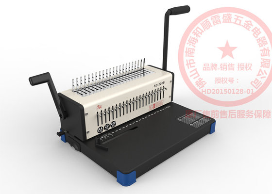 China Office Plastic Comb Binding Machine , A4 Binder Machine Professional supplier