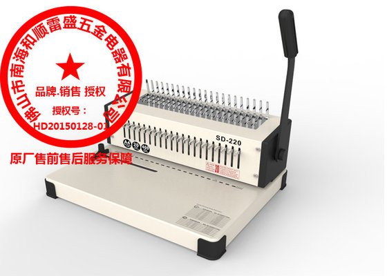 China Wire Comb Binding Machine supplier