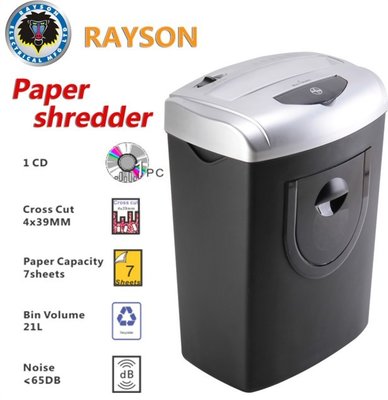 China C7 AmazonBasics 10 Sheet Office Paper Shredder Cross - Cut CD Paper Shredder Machine supplier