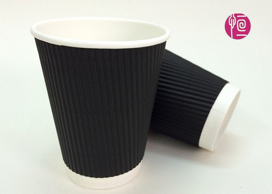 China Take Away Ripple Paper Cups For Coffee , 12 Ounce  Paper Coffee  Cups supplier