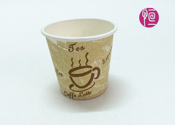China Customized Disposable Paper Cup With Lid , Single Wall 3 Ounce Paper Cups supplier